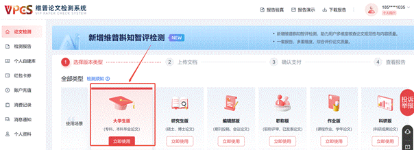 说明: 2