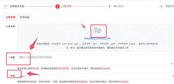 说明: 3